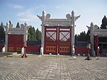 天坛