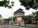 北京风景