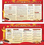 教育实践活动