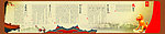 中国风菜谱介绍