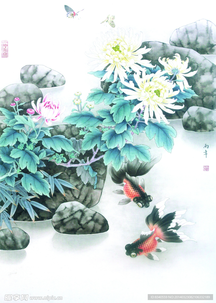国画鱼
