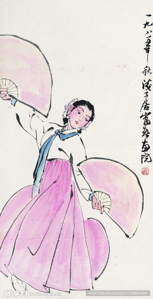 朝鲜舞