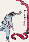 丝带舞