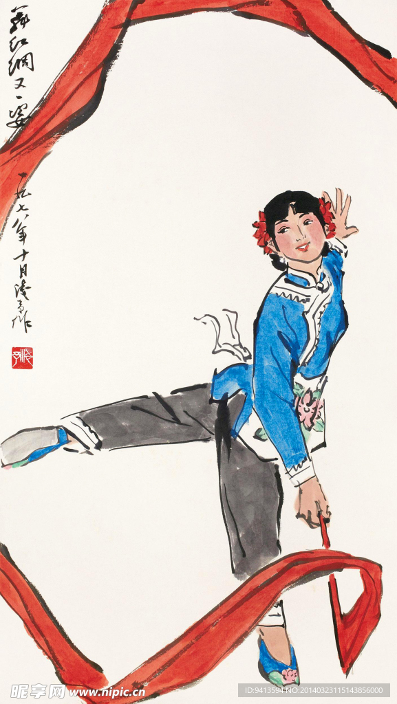 舞红绸