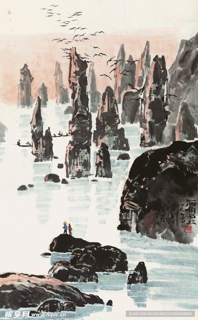 海角石林