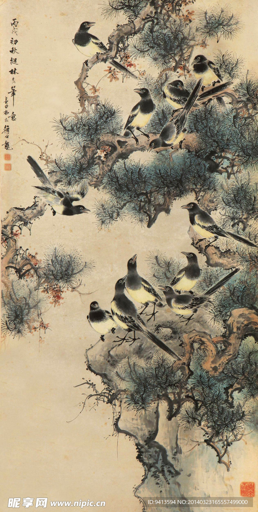 八百遐龄
