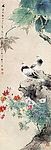 花鸟国画
