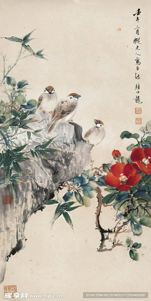 花鸟国画