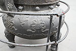 香炉