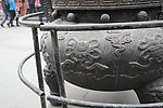 香炉