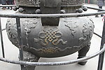 香炉