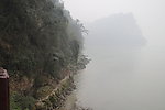 高山流水