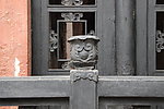 雕刻