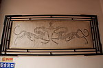 汉画