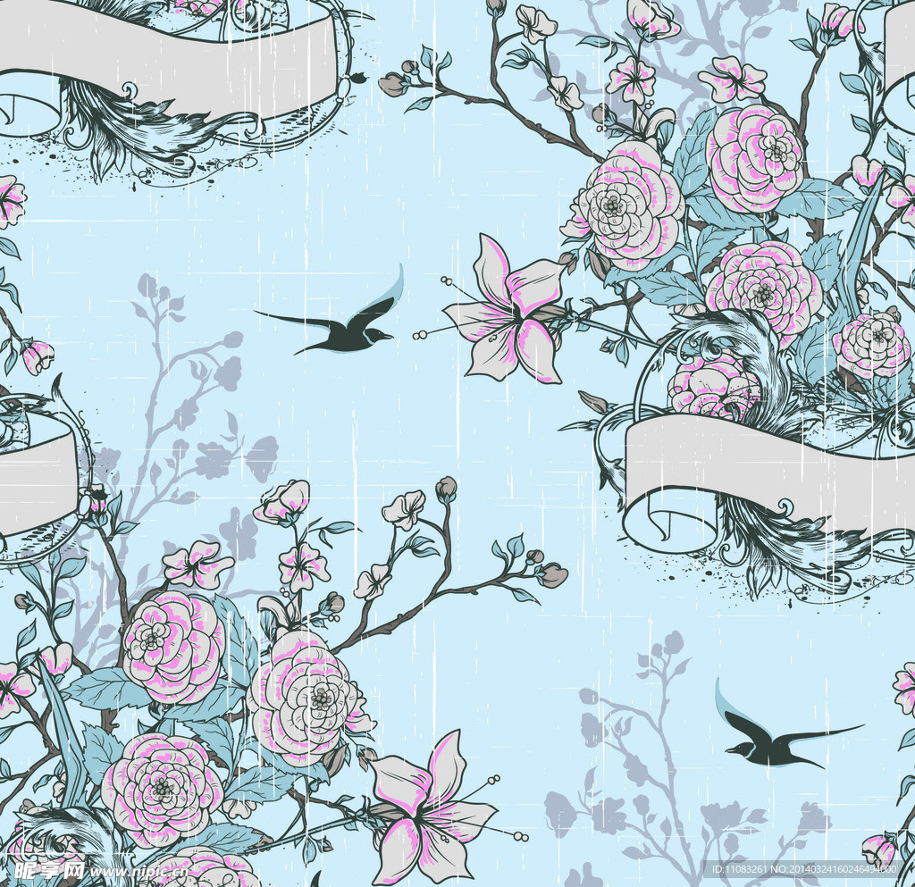 花纹