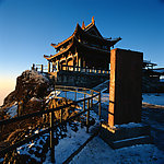 山川风景