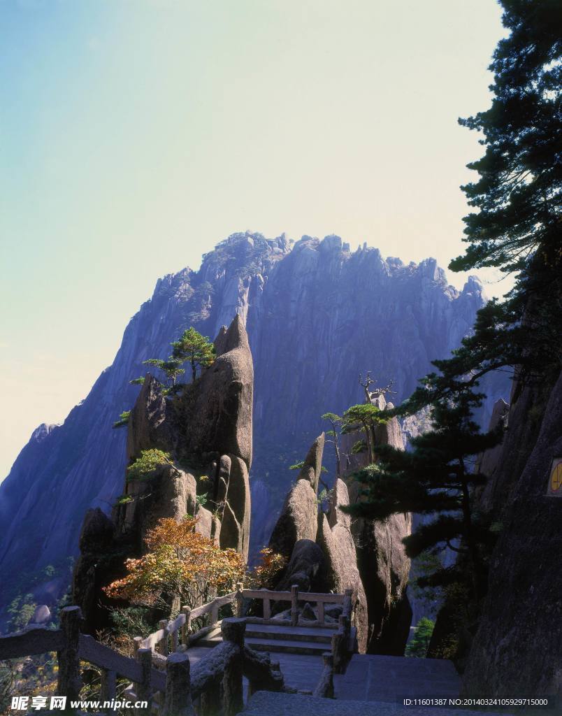 山川