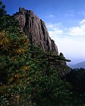 山川