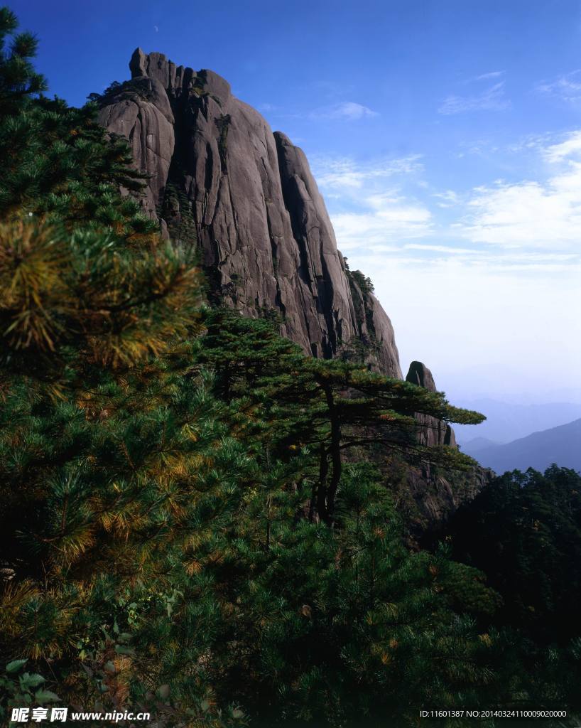 山川
