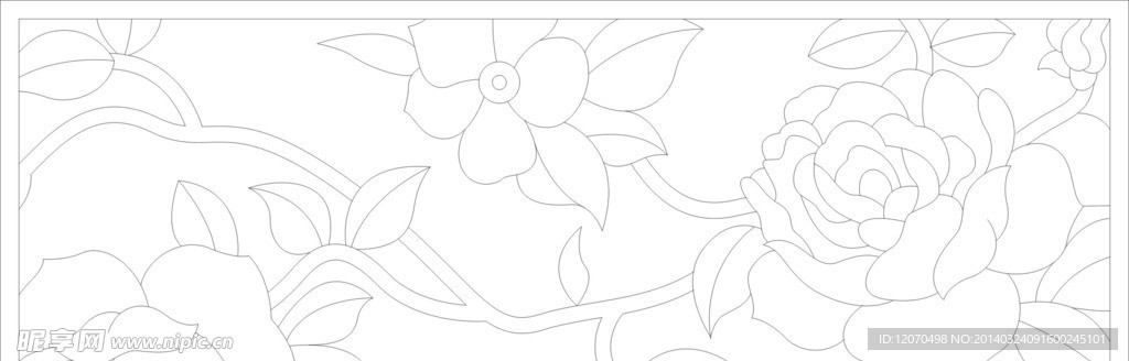 花纹