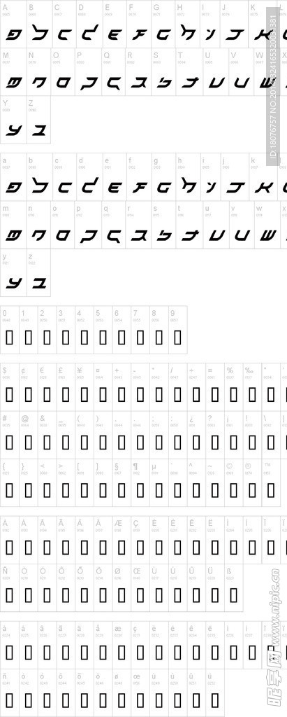 英文字体