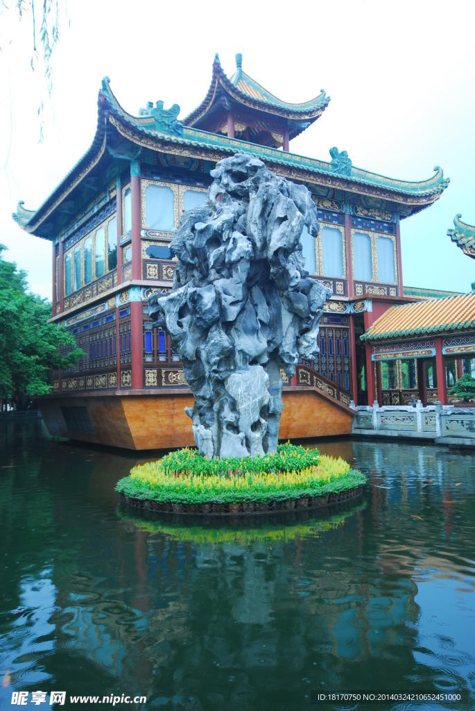 园林景观