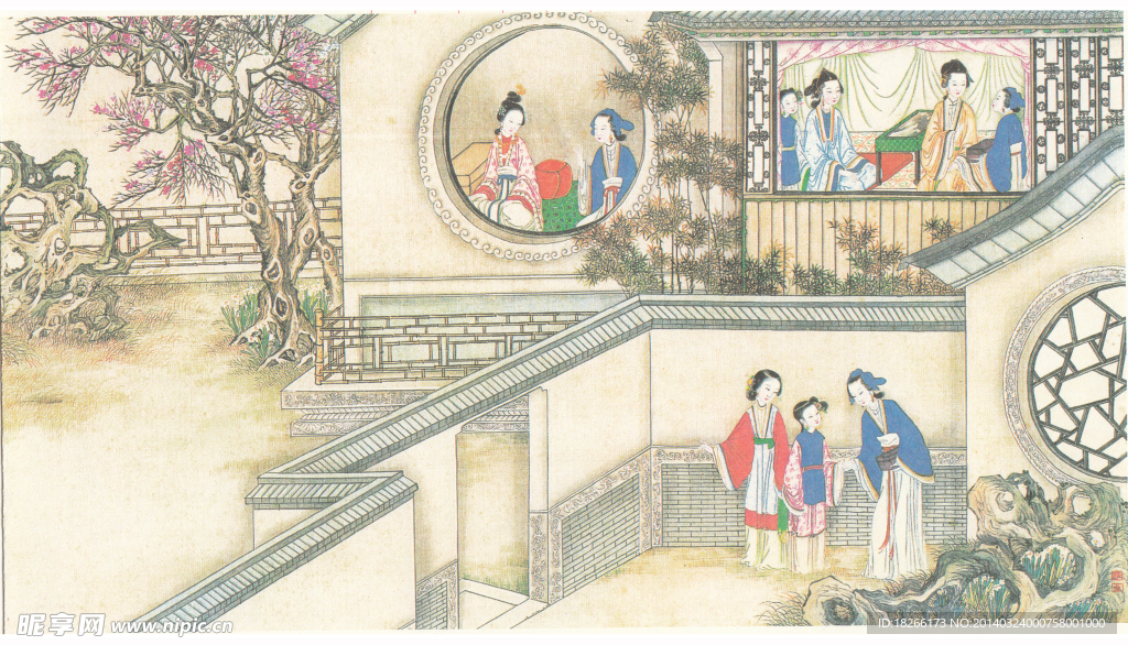 红楼梦清孙温绘本二十