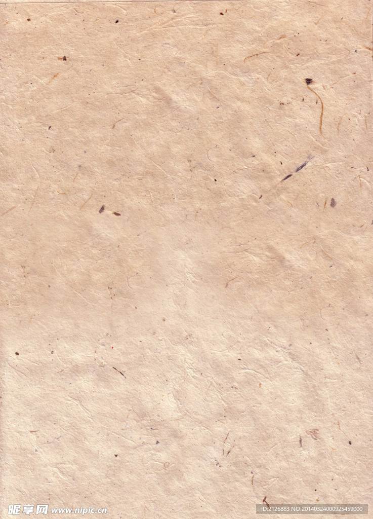纸材质