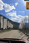 西藏风景