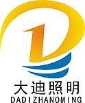 大迪