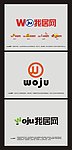 logo设计