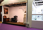 欧式家具展示柜