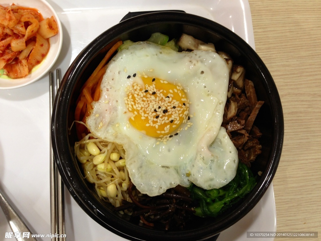 韩国石锅拌饭