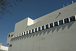北京国展