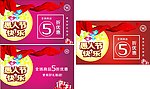 愚人节快乐
