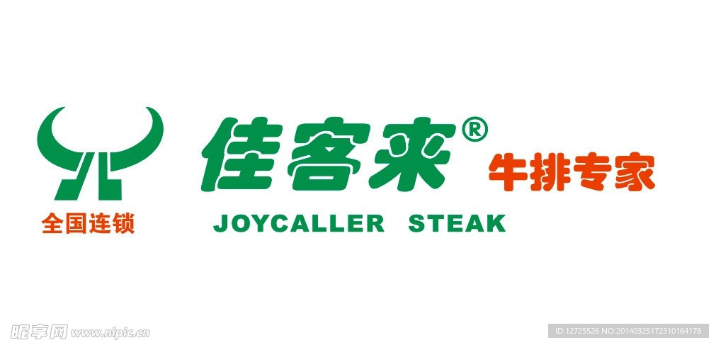 佳客来LOGO