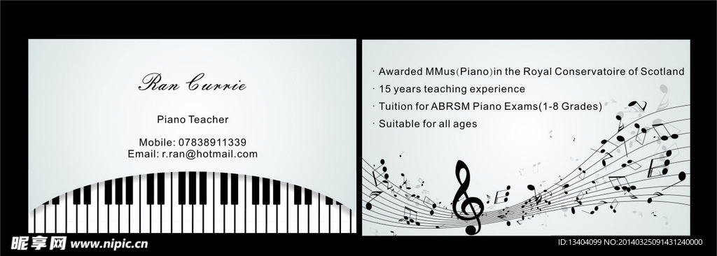 钢琴教师名片