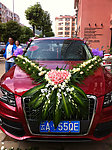 结婚花车
