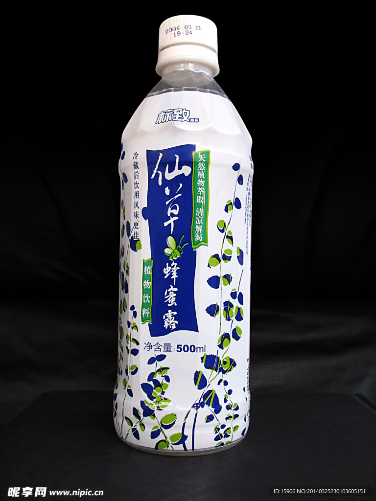 仙草蜂蜜露