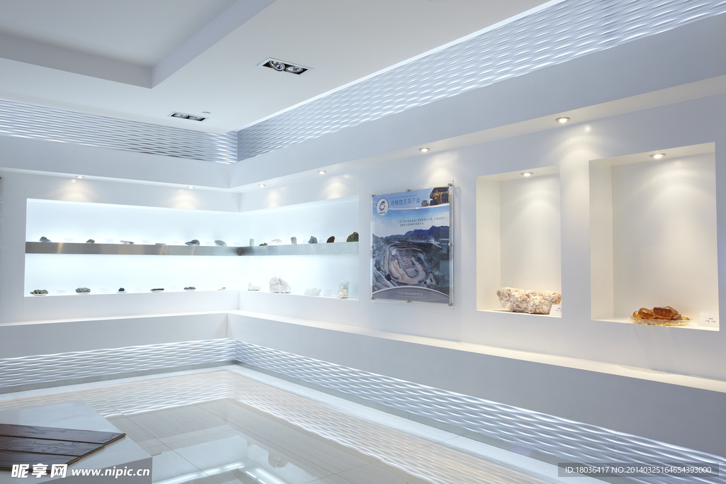室内展示