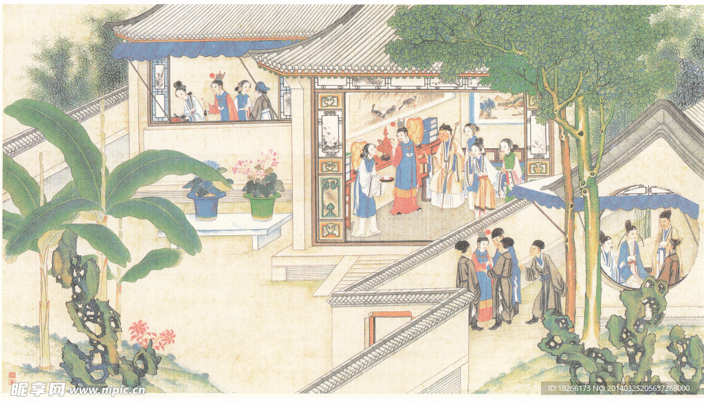 红楼梦清孙温五十八