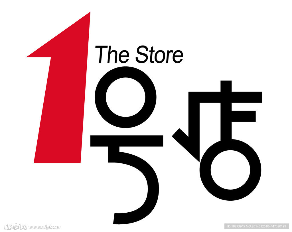 1号店logo