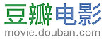 豆瓣电影logo