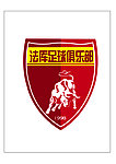 足球队标