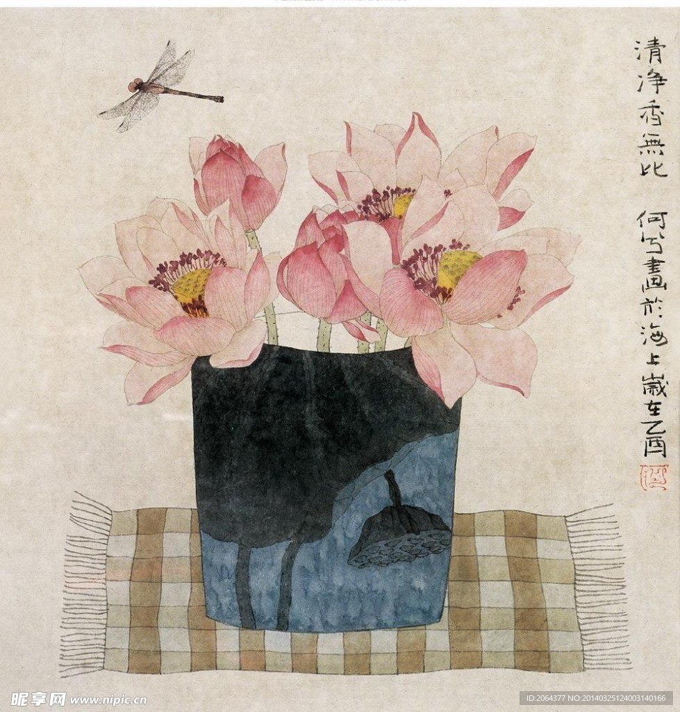 花鸟工笔画