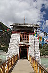 西藏风景