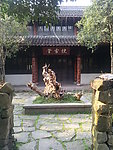 西溪湿地
