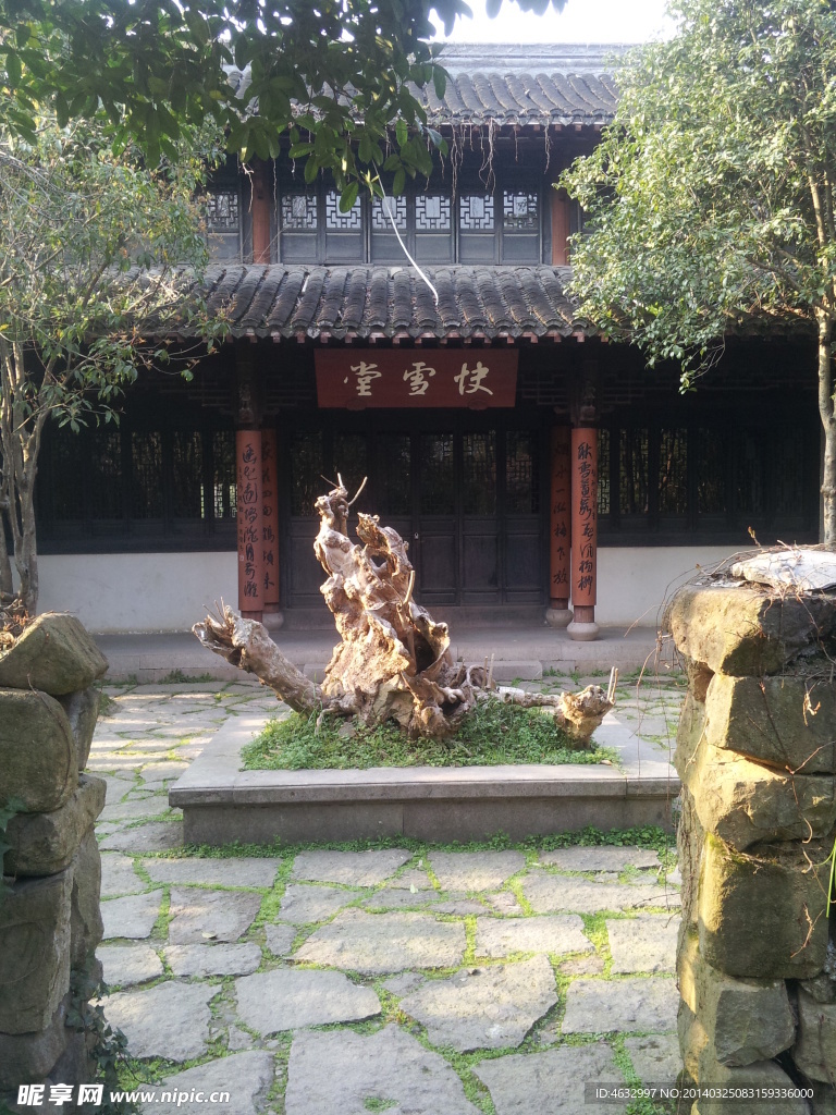 西溪湿地