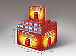 加多宝货堆围板效果图
