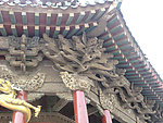 沈阳 故宫 亭檐